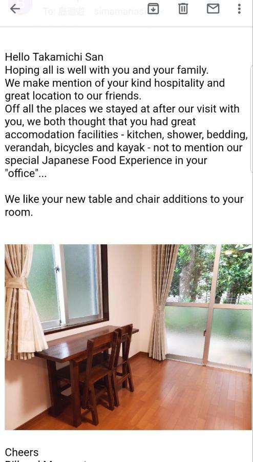 Kuganipi Beachside Inn Iriomote Urauchi Екстериор снимка